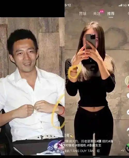 最新爆料汪小菲张颖颖,豪门新恋情引发热议!”