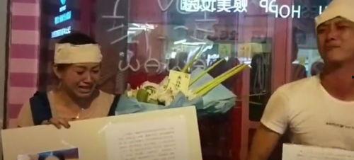 慈溪小学爆料案件最新,揭开校园安全隐忧,家长学生共同关注”