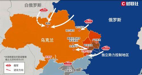 乌俄最新局势最新爆料,最新爆料揭示战事走向!”