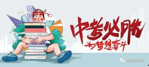 卡琳娜直播爆料最新消息,最新消息大揭秘!